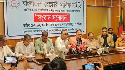 বাজেট নিয়ে রেস্তোরাঁ মালিক সমিতির সাত দাবি