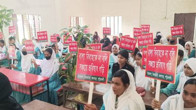 বাল্যবিবাহ রোধে কুয়াকাটায় ১০০ কিশোরীর প্রশিক্ষণ
