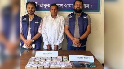এটিএম বুথের লুট হওয়া ১৫ লাখ টাকাসহ ধরা খেল সিকিউরিটি গার্ড