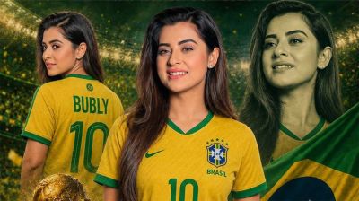 বুবলী লিখলেন, ‘জিতলেও ব্রাজিল, হারলেও ব্রাজিল’