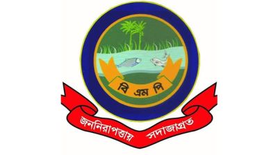 নগরজুড়ে পুলিশের বিশেষ অভিযান, ২৪ ঘণ্টায় গ্রেফতার ৩১  