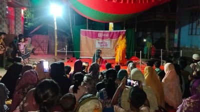 বাল্যবিবাহ প্রতিরোধে সচেতনতামূলক নাটক ‘বদলে যাবার দিন’
