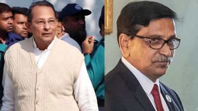 জুনেই ইনু ও হানিফের মামলার রায় 