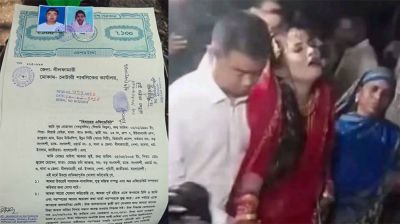 চীনা নাগরিক কর্তৃক বাংলাদেশি তরুণীকে চুক্তিভিত্তিক বিয়ের গুঞ্জন, যা জানা গেল