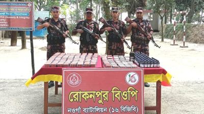 বিজিবির অভিযানে বিপুল পরিমাণ মাদকদ্রব্য উদ্ধার