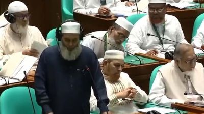 সংসদে মাথা ঝুঁকিয়ে সম্মান জানানোর রীতি নিয়ে আপত্তি জামায়াতের এমপির