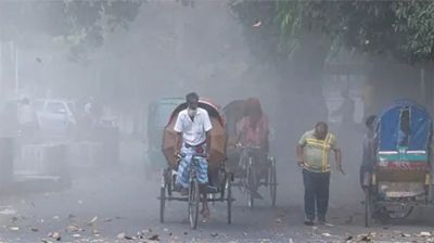 সংবেদনশীলদের জন্য অস্বাস্থ্যকর ঢাকার বাতাস 
