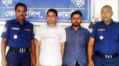 অপহরণের পর গৃহবধূকে সংঘবদ্ধ ধর্ষণ, গ্রেপ্তার ২