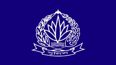 পুলিশের ঊর্ধ্বতন পর্যায়ে রদবদল