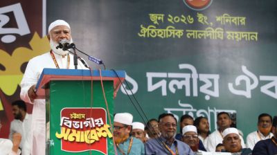 সরকার দুর্নীতিকে জাতীয়করণ করেছে