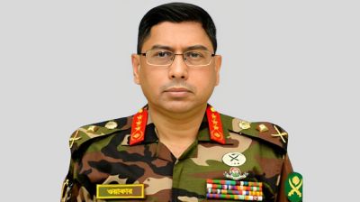 হজ পালন শেষে দেশে ফিরলেন সেনাপ্রধান