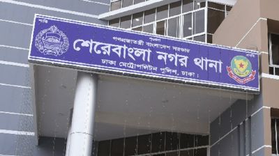 ছিনতাইকারীর ছুরিকাঘাতে ২ পুলিশ আহত