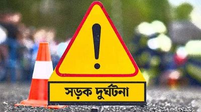 বাস চাপায় প্রাণ গেলো ট্রাক চালকের