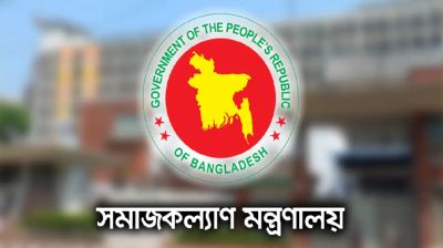 এতিমদের সহায়তায় ১৪০ কোটি টাকার ভাতা অনুমোদন