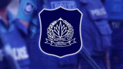 পুলিশের ২১ ঊর্ধ্বতন কর্মকর্তাকে বদলি-পদায়ন