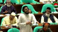 চার মাসে দেশকে আরো এক লাখ কোটি টাকার ঋণের জালে বেঁধেছে সরকার