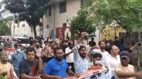 তেজগাঁওয়ে আওয়ামী লীগের বিক্ষোভ  