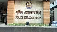 পুলিশের পোশাকের রং ফের পরিবর্তন, প্রজ্ঞাপন জারি