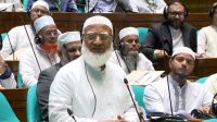 ‘ইসলামী ব্যাংক ক্ষতিগ্রস্ত হলে দেশের অর্থনীতি মাটির সঙ্গে মিশে যাবে’