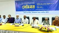 সরকারের একক নিয়ন্ত্রণে স্বাধীন সাংবাদিকতা নিশ্চিত হয়নি, হবেও না