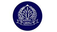 পুলিশের ১২ কর্মকর্তাকে বদলি