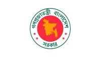 ইপিআই কর্মসূচির জন্য ৪১২ কোটি টাকার টিকা কিনবে সরকার