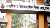 নাম-বয়স সংশোধনে দালালচক্র থেকে সাবধান করলো ঢাকা শিক্ষাবোর্ড