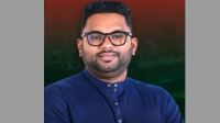 এমপিপুত্র যুবদল নেতা আটক