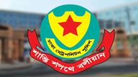 কেন্দ্রের ২০০ গজে জনসাধারণের প্রবেশ নিষিদ্ধ
