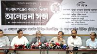 গণতন্ত্র পুনরুদ্ধারের সংগ্রামে সাংবাদিকরা সবসময় পাশে ছিলেন
