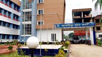 তরুণীকে উত্ত্যক্তের প্রতিবাদ, ছুরিকাঘাতে যুবক আহত 