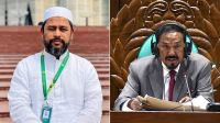 ‘শহীদ মুক্তিযোদ্ধার সন্তান’ দাবি করে সেই এমপির বক্তব্য এক্সপাঞ্জ 