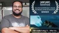 পরিবেশ চলচ্চিত্রে ‘মিনিস্টার’স অ্যাওয়ার্ড’ পেলেন নির্মাতা ওয়াহিদ ইবনে রেজা 