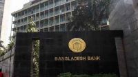 ৬ দেশের ৬৪ ব্যক্তি-প্রতিষ্ঠান জড়িত