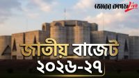 ক্যান্সার-কিডনিসহ ৬ দুরারোগ্য রোগে আক্রান্তরা পাবেন বছরে ১ লাখ টাকা