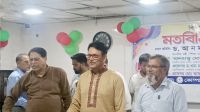 বৈষম্য দূর করে শিক্ষাকে আধুনিকীকরণ করা হচ্ছে