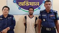 নীলফামারীতে চাঞ্চল্যকর মাকে হত্যার ঘটনায় ছেলে গ্রেফতার