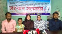 কুপ্রস্তাবে রাজি না হওয়ায় গৃহবধূ ও সন্তানদের নির্যাতন