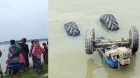 পদ্মায় ট্রাক্টরসহ পড়ে প্রাণ গেল চালকের