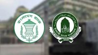 বাংলাদেশ ব্যাংকের কাছে ১০ হাজার কোটি টাকা সহায়তা চায় ইসলামী ব্যাংক