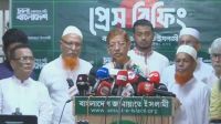 সীমান্তবর্তী সকল জেলায় সমাবেশ করবে ১১ দল, ১৫ জুন ঢাকায় বিক্ষোভ