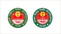 ঢাকার খালের সীমানা নির্ধারণে উত্তর-দক্ষিণে পৃথক কমিটি  