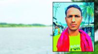 পুলিশ দেখে ব্রহ্মপুত্রে লাফ, ৩৬ ঘণ্টা পর লাশ মরদেহ উদ্ধার