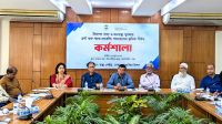 ‘শিশুর দুই দিনের চাহিদার লবণ এক প্যাকেট চিপসে’