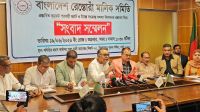 বাজেট নিয়ে রেস্তোরাঁ মালিক সমিতির সাত দাবি