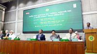 এমপিদের সংসদীয় কার্যপ্রণালি বিধির জ্ঞান থাকা আবশ্যক