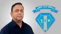 বেনজীরকে দেশে ফেরাতে আমিরাত সরকারকে দুদকের চিঠি