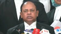 ইলিয়াস আলীকে অপহরণ করেছিলেন জিয়াউল আহসান