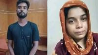 শিশু রামিসা ধর্ষণ ও হত্যা মামলার রায় আজ 