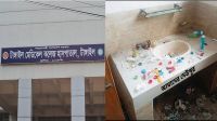 টাঙ্গাইল মেডিকেল কলেজ হাসপাতাল যেন মাদকের আখড়া